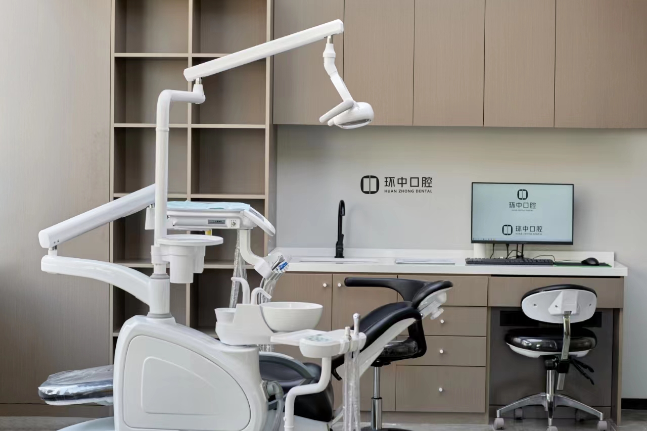 四、太原环中口腔到院攻略：地址、电话及预约提示